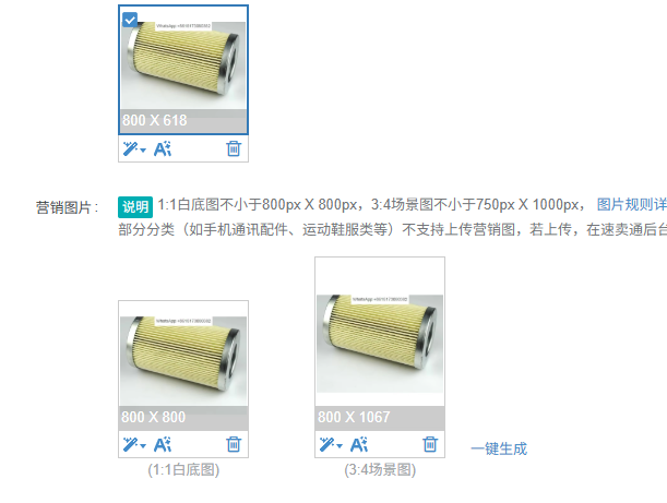 KE2726 external oil filter for - Oil Filter ulasan dan harga